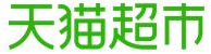 Tmall Supermarket logo