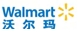 Walmart China logo