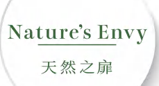 Nature's Envy logo