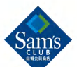 Sam's Club logo
