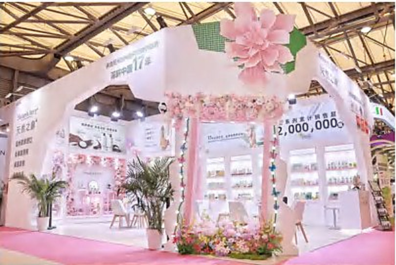 AOG Naturals pavilion at a national beauty expo