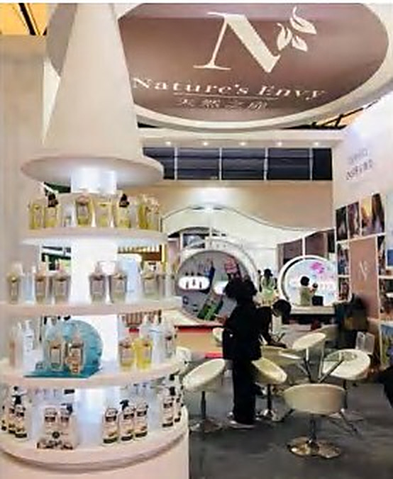 Branded retail island at a Chinese trade exhibition