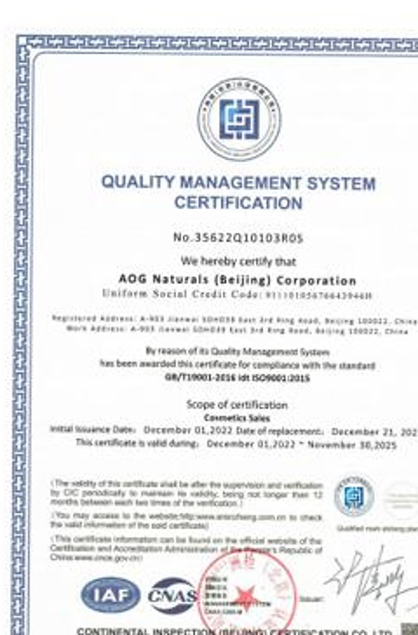 ISO 9001 quality management system certificate issued to AOG Naturals (Beijing) Corporation